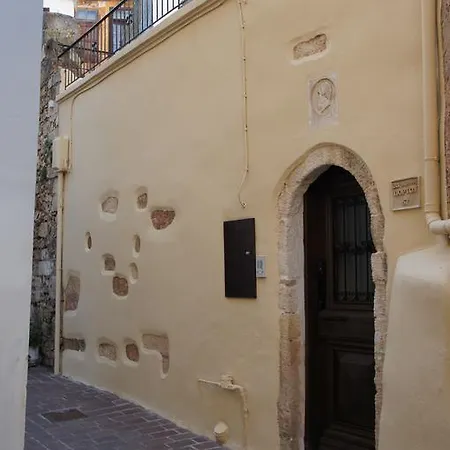 Holiday home Beautiful House In Chania Old Town/venetian Harbor Chania (Crete)
