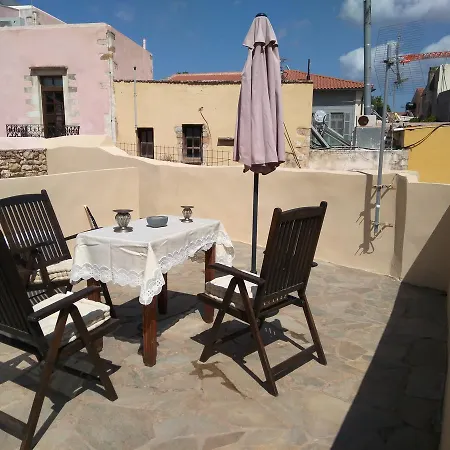 Beautiful House In Chania Old Town/venetian Harbor Holiday home Chania (Crete)