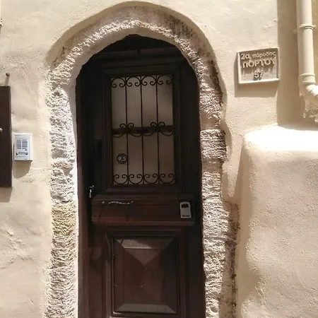 Beautiful House In Chania Old Town/venetian Harbor